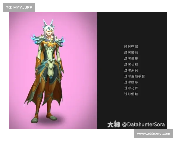 魔兽世界宿命装备获取攻略视频解析