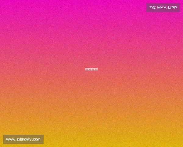 电一云顶之弈排名