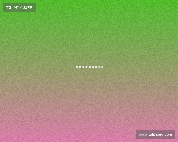 虚荣是电子竞技吗(虚荣是什么类型的游戏)