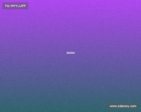 马鞍山电竞宾馆